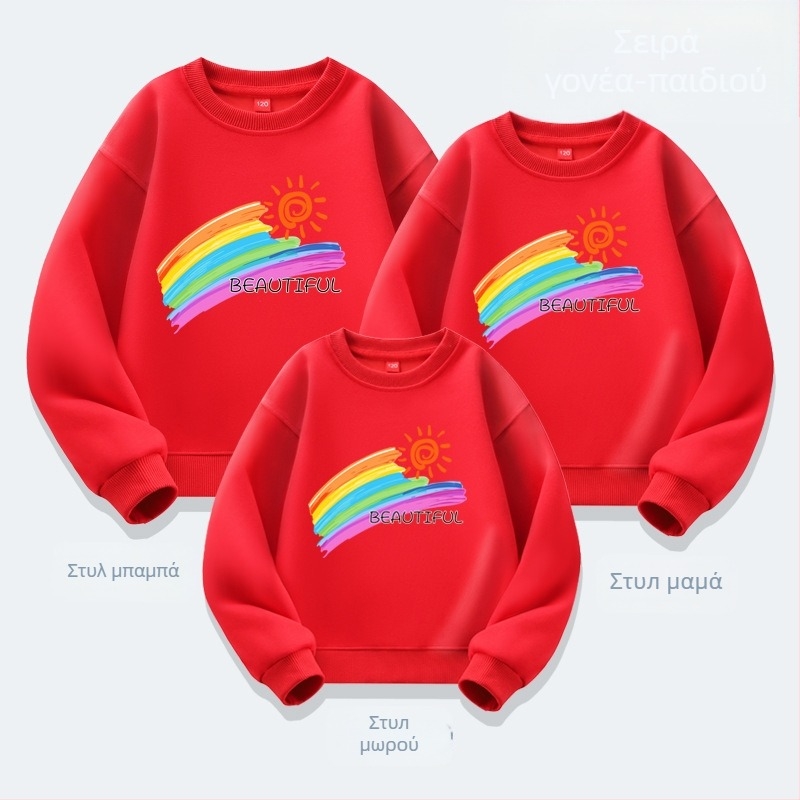 Ρούχα για μαθήματα δραστηριοτήτων γονέα-παιδιού νηπιαγωγείου, φθινοπωρινά και χειμερινά σχολικά αθλήματα, casual τοπ για μαθητές, νέα ρούχα γονέα-παιδιού