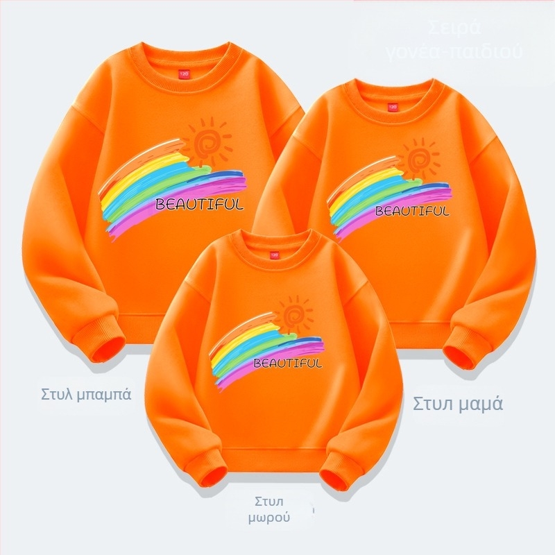 Ρούχα για μαθήματα δραστηριοτήτων γονέα-παιδιού νηπιαγωγείου, φθινοπωρινά και χειμερινά σχολικά αθλήματα, casual τοπ για μαθητές, νέα ρούχα γονέα-παιδιού