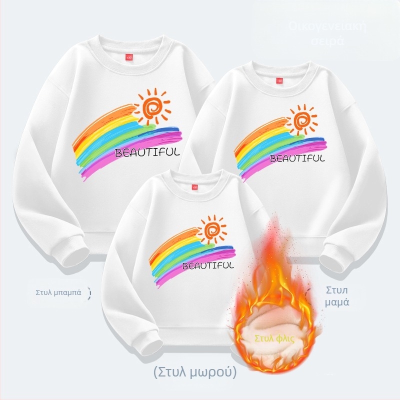 Ρούχα για μαθήματα δραστηριοτήτων γονέα-παιδιού νηπιαγωγείου, φθινοπωρινά και χειμερινά σχολικά αθλήματα, casual τοπ για μαθητές, νέα ρούχα γονέα-παιδιού