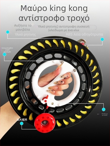 Νέος τροχός Kite Line με αντιανεμικό ρουλεμάν ενηλίκων, αυτοασφαλιζόμενος τροχός χειρός για παιδιά, εύκολος στη χρήση