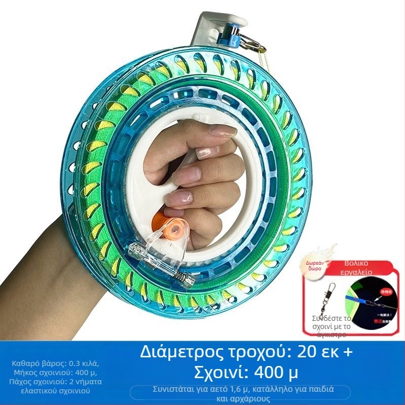 Νέος τροχός Kite Line με αντιανεμικό ρουλεμάν ενηλίκων, αυτοασφαλιζόμενος τροχός χειρός για παιδιά, εύκολος στη χρήση