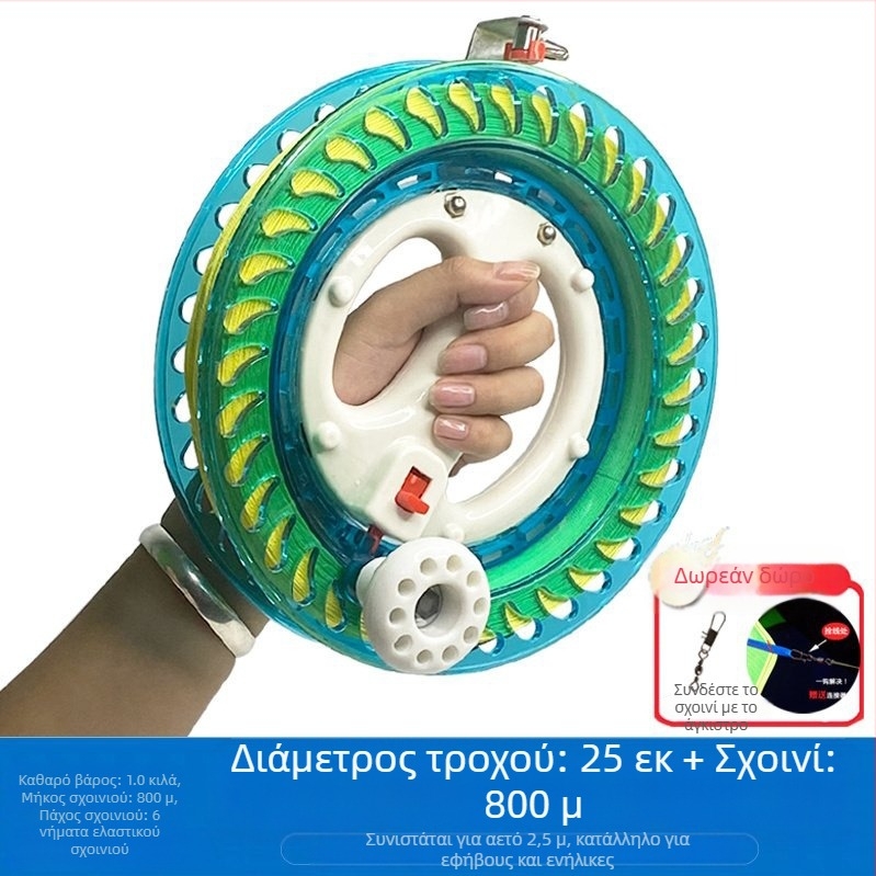 Νέος τροχός Kite Line με αντιανεμικό ρουλεμάν ενηλίκων, αυτοασφαλιζόμενος τροχός χειρός για παιδιά, εύκολος στη χρήση