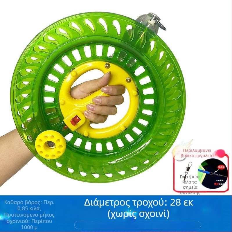 Νέος τροχός Kite Line με αντιανεμικό ρουλεμάν ενηλίκων, αυτοασφαλιζόμενος τροχός χειρός για παιδιά, εύκολος στη χρήση