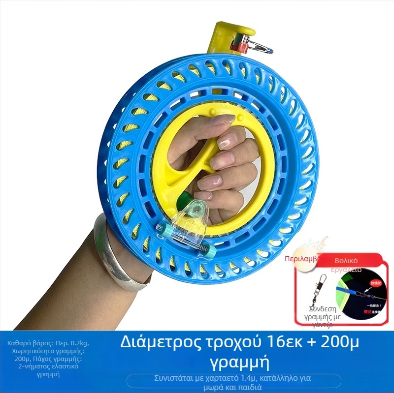 Νέος τροχός Kite Line με αντιανεμικό ρουλεμάν ενηλίκων, αυτοασφαλιζόμενος τροχός χειρός για παιδιά, εύκολος στη χρήση