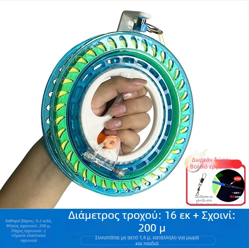 Νέος τροχός Kite Line με αντιανεμικό ρουλεμάν ενηλίκων, αυτοασφαλιζόμενος τροχός χειρός για παιδιά, εύκολος στη χρήση