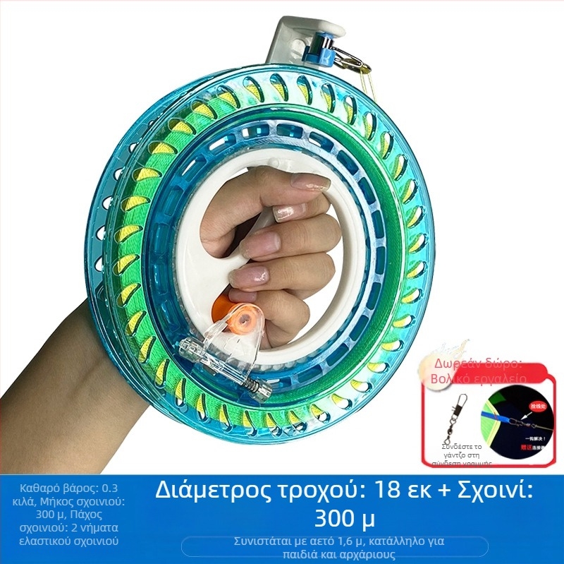 Νέος τροχός Kite Line με αντιανεμικό ρουλεμάν ενηλίκων, αυτοασφαλιζόμενος τροχός χειρός για παιδιά, εύκολος στη χρήση