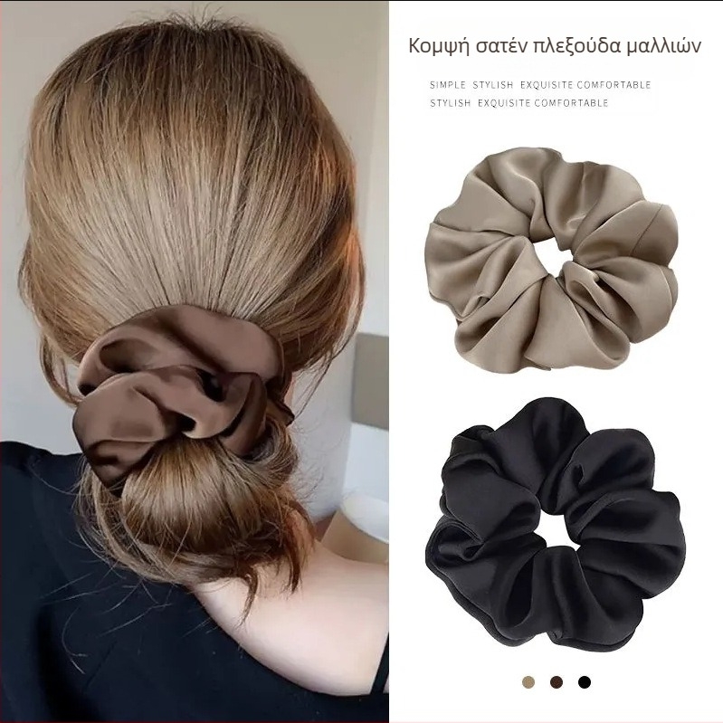 Satin Sense Large Intestines Hair Loop Elegant Tie Rope Γυναικείο Απλό Κεφαλάρι για Όλα τα Αγώνα Καπέλα Υψηλής Ποιότητας Ανοιχτό Πολυτελές Λευκό