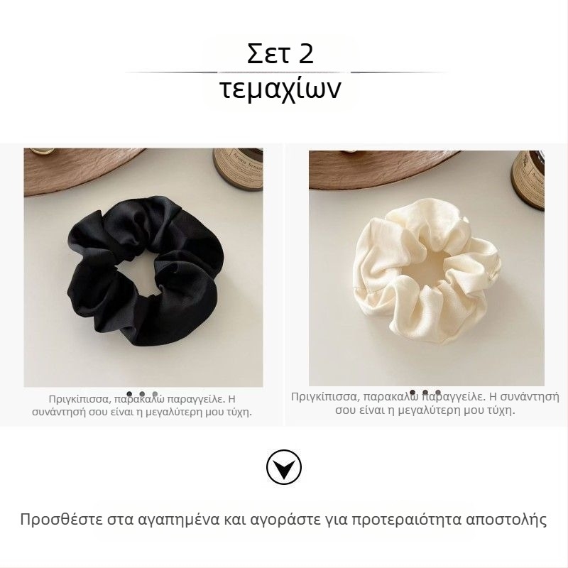 Satin Sense Large Intestines Hair Loop Elegant Tie Rope Γυναικείο Απλό Κεφαλάρι για Όλα τα Αγώνα Καπέλα Υψηλής Ποιότητας Ανοιχτό Πολυτελές Λευκό