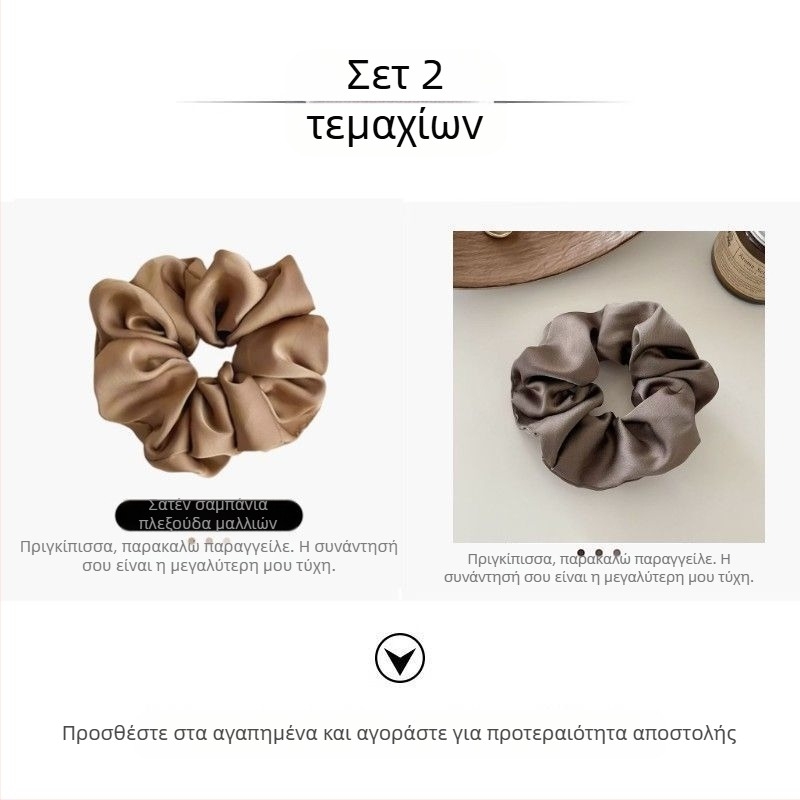 Satin Sense Large Intestines Hair Loop Elegant Tie Rope Γυναικείο Απλό Κεφαλάρι για Όλα τα Αγώνα Καπέλα Υψηλής Ποιότητας Ανοιχτό Πολυτελές Λευκό