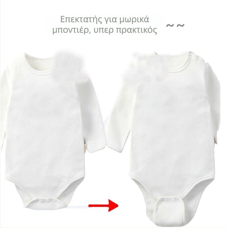 Συνδυασμός Hakka Extend Piece από καθαρό βαμβάκι για μωρά, ύφασμα αναρρίχησης, επέκταση μωρού, επεκτατικό ρούχο μωρού