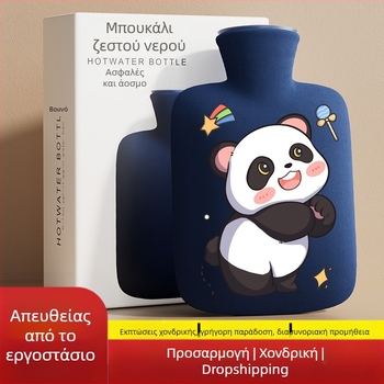 Διασυνοριακός κατασκευαστής γελοιογραφικών μπουκαλιών ζεστού νερού, επαναγεμιζόμενες μεγάλες και μικρές σακούλες ζεστού νερού για γυναίκες για να ζεσταίνουν την κοιλιά και τα χέρια Amazon