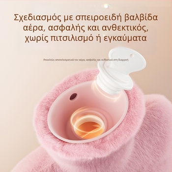 Διασυνοριακός κατασκευαστής γελοιογραφικών μπουκαλιών ζεστού νερού, επαναγεμιζόμενες μεγάλες και μικρές σακούλες ζεστού νερού για γυναίκες για να ζεσταίνουν την κοιλιά και τα χέρια Amazon