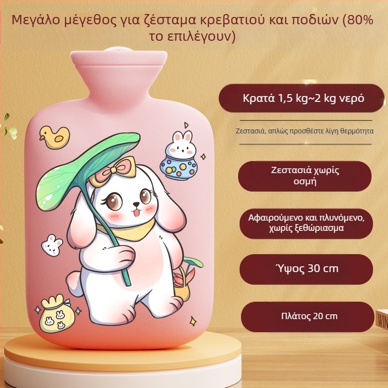 Διασυνοριακός κατασκευαστής γελοιογραφικών μπουκαλιών ζεστού νερού, επαναγεμιζόμενες μεγάλες και μικρές σακούλες ζεστού νερού για γυναίκες για να ζεσταίνουν την κοιλιά και τα χέρια Amazon