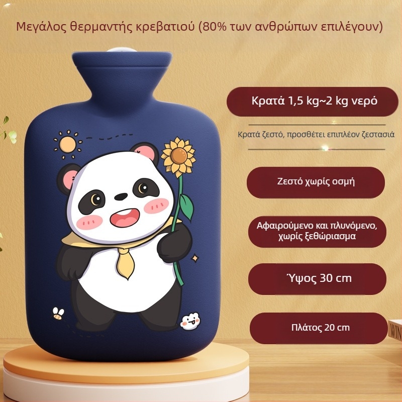 Διασυνοριακός κατασκευαστής γελοιογραφικών μπουκαλιών ζεστού νερού, επαναγεμιζόμενες μεγάλες και μικρές σακούλες ζεστού νερού για γυναίκες για να ζεσταίνουν την κοιλιά και τα χέρια Amazon