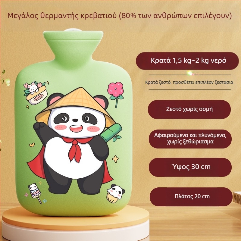 Διασυνοριακός κατασκευαστής γελοιογραφικών μπουκαλιών ζεστού νερού, επαναγεμιζόμενες μεγάλες και μικρές σακούλες ζεστού νερού για γυναίκες για να ζεσταίνουν την κοιλιά και τα χέρια Amazon