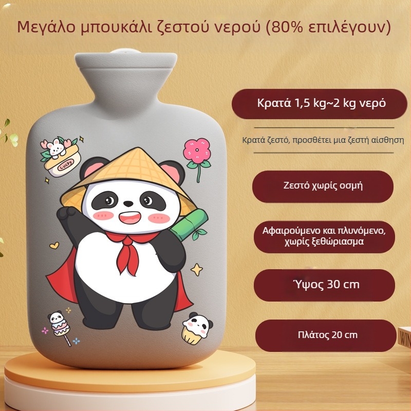 Διασυνοριακός κατασκευαστής γελοιογραφικών μπουκαλιών ζεστού νερού, επαναγεμιζόμενες μεγάλες και μικρές σακούλες ζεστού νερού για γυναίκες για να ζεσταίνουν την κοιλιά και τα χέρια Amazon