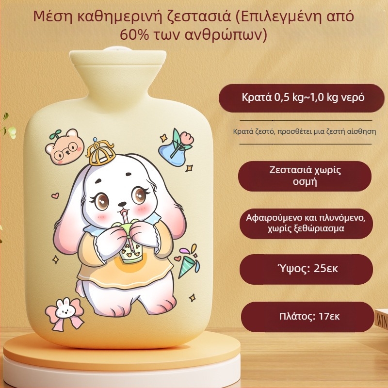 Διασυνοριακός κατασκευαστής γελοιογραφικών μπουκαλιών ζεστού νερού, επαναγεμιζόμενες μεγάλες και μικρές σακούλες ζεστού νερού για γυναίκες για να ζεσταίνουν την κοιλιά και τα χέρια Amazon