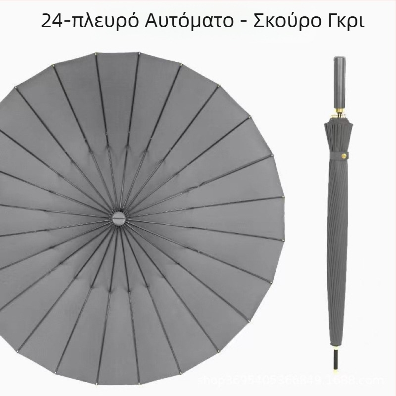 Ομπρέλα γκολφ με μακριά λαβή και αδιάβροχο κάλυμμα, ημιαυτόματο άνοιγμα και κλείσιμο, ομπρέλα αυτοκινήτου με ίσια ράβδο, ισχυρή ανθεκτική στον άνεμο, μαύρο καουτσούκ, αντηλιακό