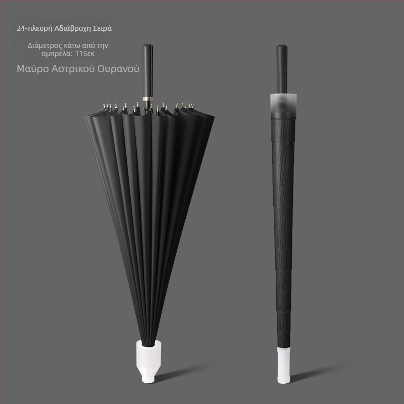 Ομπρέλα γκολφ με μακριά λαβή και αδιάβροχο κάλυμμα, ημιαυτόματο άνοιγμα και κλείσιμο, ομπρέλα αυτοκινήτου με ίσια ράβδο, ισχυρή ανθεκτική στον άνεμο, μαύρο καουτσούκ, αντηλιακό