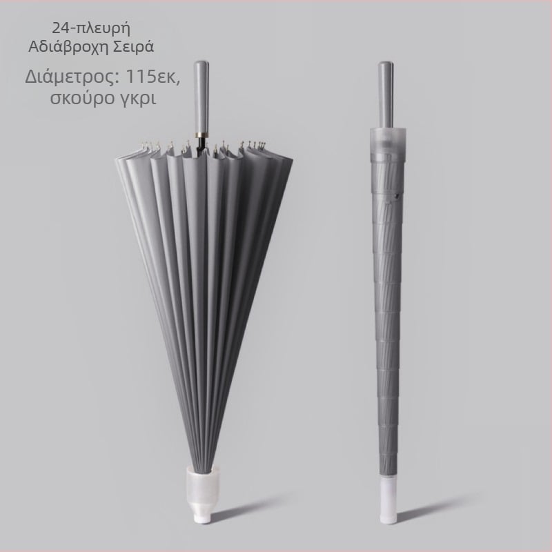 Ομπρέλα γκολφ με μακριά λαβή και αδιάβροχο κάλυμμα, ημιαυτόματο άνοιγμα και κλείσιμο, ομπρέλα αυτοκινήτου με ίσια ράβδο, ισχυρή ανθεκτική στον άνεμο, μαύρο καουτσούκ, αντηλιακό