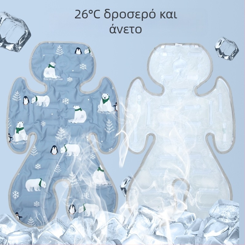 Καλοκαιρινή καρέκλα τραπεζαρίας με πάγο, καρότσι μωρού, πάγος με τζελ, δροσερό μαξιλάρι μωρού, κρύο μαξιλάρι, παιδικό χαλάκι αυτοκινήτου, μαλακό