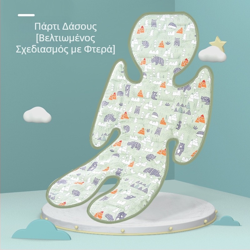 Καλοκαιρινή καρέκλα τραπεζαρίας με πάγο, καρότσι μωρού, πάγος με τζελ, δροσερό μαξιλάρι μωρού, κρύο μαξιλάρι, παιδικό χαλάκι αυτοκινήτου, μαλακό