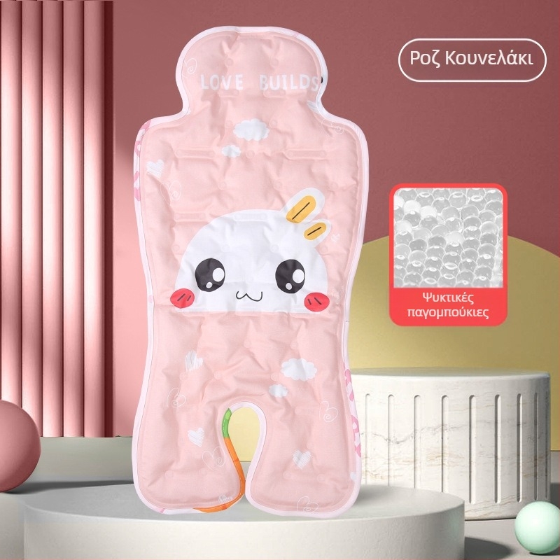 Καλοκαιρινή καρέκλα τραπεζαρίας με πάγο, καρότσι μωρού, πάγος με τζελ, δροσερό μαξιλάρι μωρού, κρύο μαξιλάρι, παιδικό χαλάκι αυτοκινήτου, μαλακό