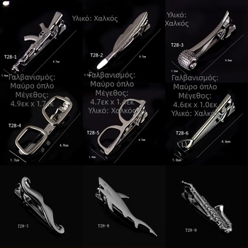 Ανδρικό κλιπ γραβάτας με μαύρο όπλο, απλό κλιπ γραβάτας, σχήμα άγκυρας σωλήνα, κορεατικό στυλ, κλιπ γραβάτας από χαλκό