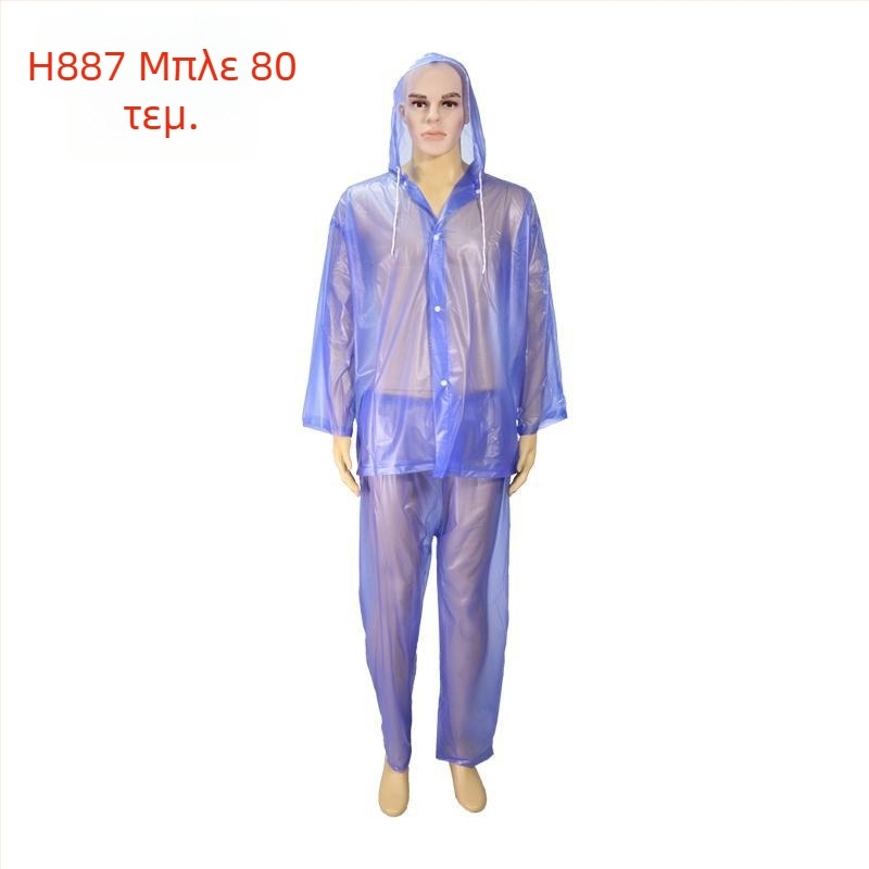 Σετ αδιάβροχου και παντελονιού με πυκνή κάλυψη, αδιάβροχο ποδηλάτου, αδιάβροχο μοτοσικλέτας για διανομείς, αδιάβροχο με σχιστόλιθο