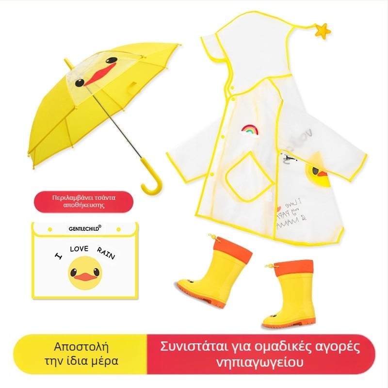 Παιδικό Αδιάβροχο για Αγόρια με Διαφανές Γείσο, Κίτρινο Πόντσο με Πάπια, Μακρύ Σώμα, Αδιάβροχο Σετ Μπότες Αδιάβροχης με Δεινόσαυρο, για Κορίτσια