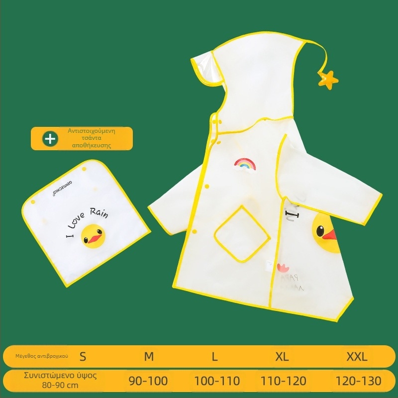 Παιδικό Αδιάβροχο για Αγόρια με Διαφανές Γείσο, Κίτρινο Πόντσο με Πάπια, Μακρύ Σώμα, Αδιάβροχο Σετ Μπότες Αδιάβροχης με Δεινόσαυρο, για Κορίτσια