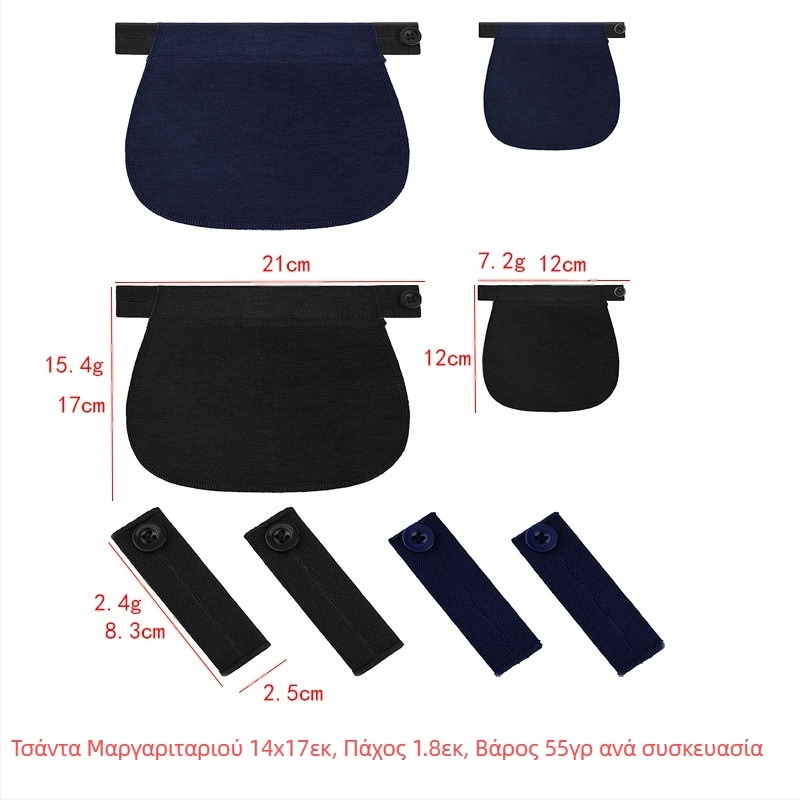 Ρυθμιζόμενα και αφαιρούμενα στρογγυλά κουμπιά τζιν για άνδρες και γυναίκες, μεγέθυνση μέσης παντελονιού, αγκράφα επέκτασης χωρίς ραφές