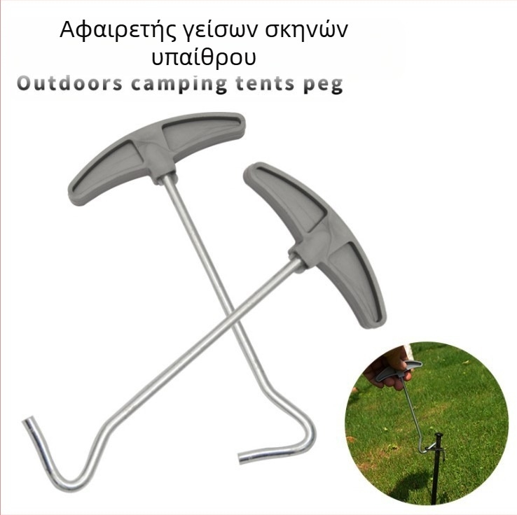 Σετ επισκευής τροχόσπιτων για κάμπινγκ σε γραφικό σημείο της ερήμου για παραλία 30CM10