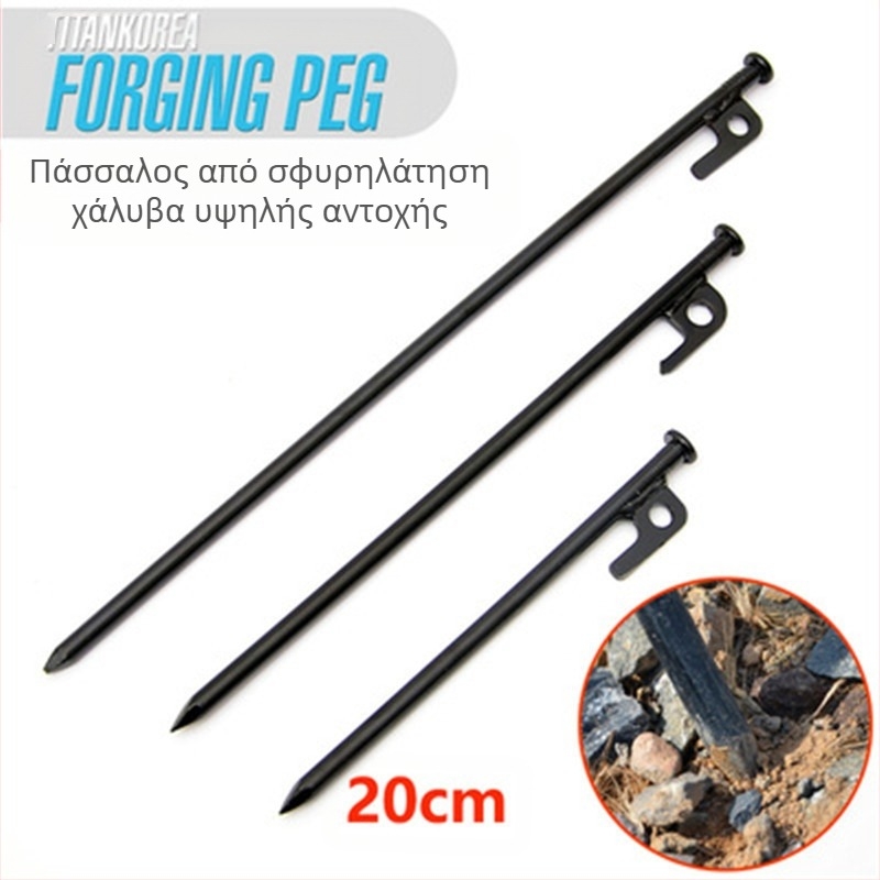 Σετ επισκευής τροχόσπιτων για κάμπινγκ σε γραφικό σημείο της ερήμου για παραλία 30CM10