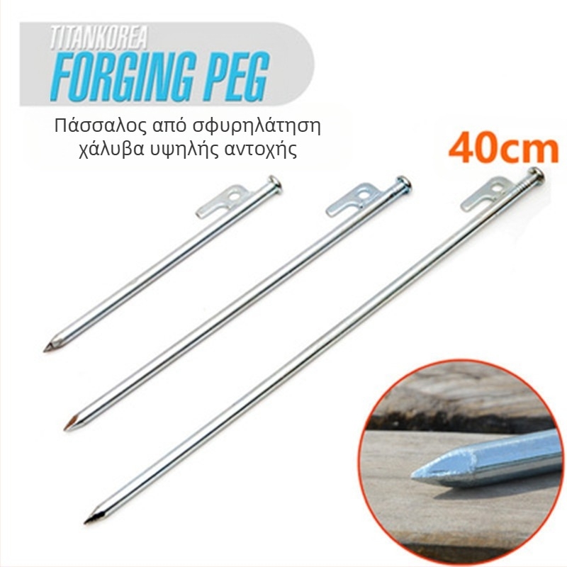 Σετ επισκευής τροχόσπιτων για κάμπινγκ σε γραφικό σημείο της ερήμου για παραλία 30CM10