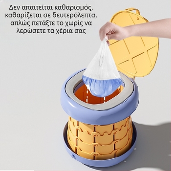 Πτυσσόμενη παιδική τουαλέτα, φορητή παιδική τουαλέτα, φορητή εξωτερική ουρητήριο, μωρουδιακή γυναικεία τουαλέτα ταξιδιού