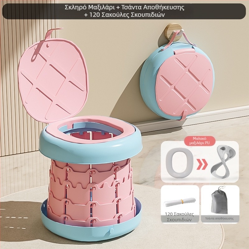 Πτυσσόμενη παιδική τουαλέτα, φορητή παιδική τουαλέτα, φορητή εξωτερική ουρητήριο, μωρουδιακή γυναικεία τουαλέτα ταξιδιού