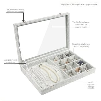 Βελούδινο κουτί αποθήκευσης κοσμημάτων μεγάλης χωρητικότητας για δαχτυλίδια, διαφανές κουτί κοσμημάτων, κολιέ κοσμημάτων, κουτί αποθήκευσης κοσμημάτων