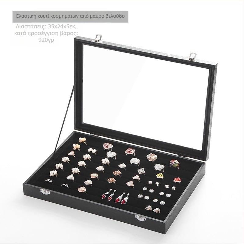 Βελούδινο κουτί αποθήκευσης κοσμημάτων μεγάλης χωρητικότητας για δαχτυλίδια, διαφανές κουτί κοσμημάτων, κολιέ κοσμημάτων, κουτί αποθήκευσης κοσμημάτων