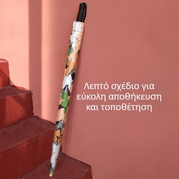 Μοντέρνα ομπρέλα κράνους με αίσθηση υψηλής ποιότητας, εξατομικευμένη ομπρέλα διπλής χρήσης για εξωτερικό χώρο, για ήλιο και βροχή, διασυνοριακή χονδρική πώληση