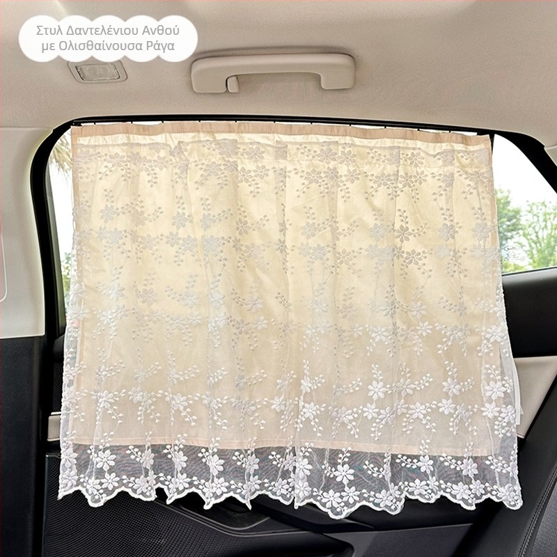 Κίτρινα είδη εσωτερικού αυτοκινήτου με χαριτωμένα κινούμενα σχέδια Universal Γάλα Κίτρινα είδη αυτοκινήτου για γυναίκες για όλες τις εποχές