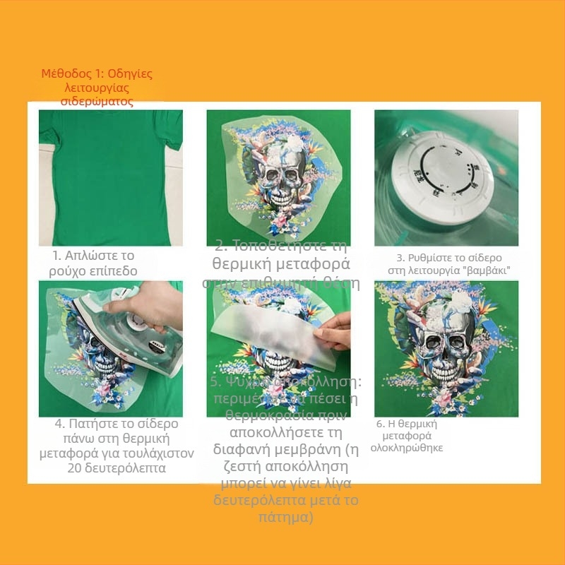 Νέο χαριτωμένο θνησιγενές ζεστό μεταφορά DIYT πουλόβερ πουλόβερ χειροποίητη διακόσμηση μιας γενιάς μαλλιών