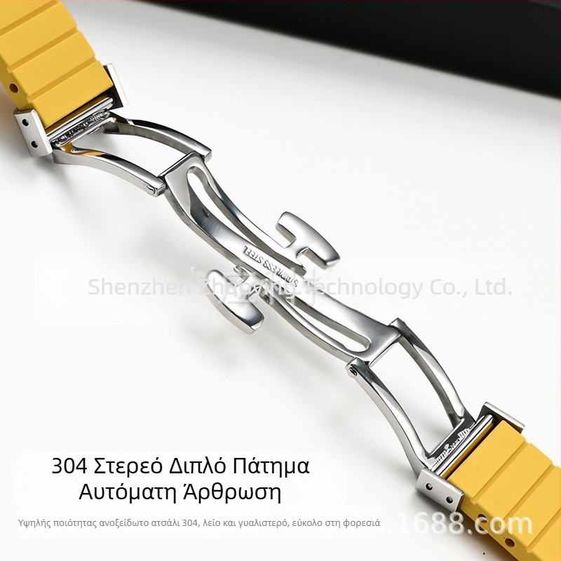 Το λουράκι ρολογιού γρήγορης απελευθέρωσης από φθοριούχο καουτσούκ είναι κατάλληλο για αξεσουάρ ρολογιών Omega Seiko Xitiecheng με διπλή αγκράφα πεταλούδας 20/22mm