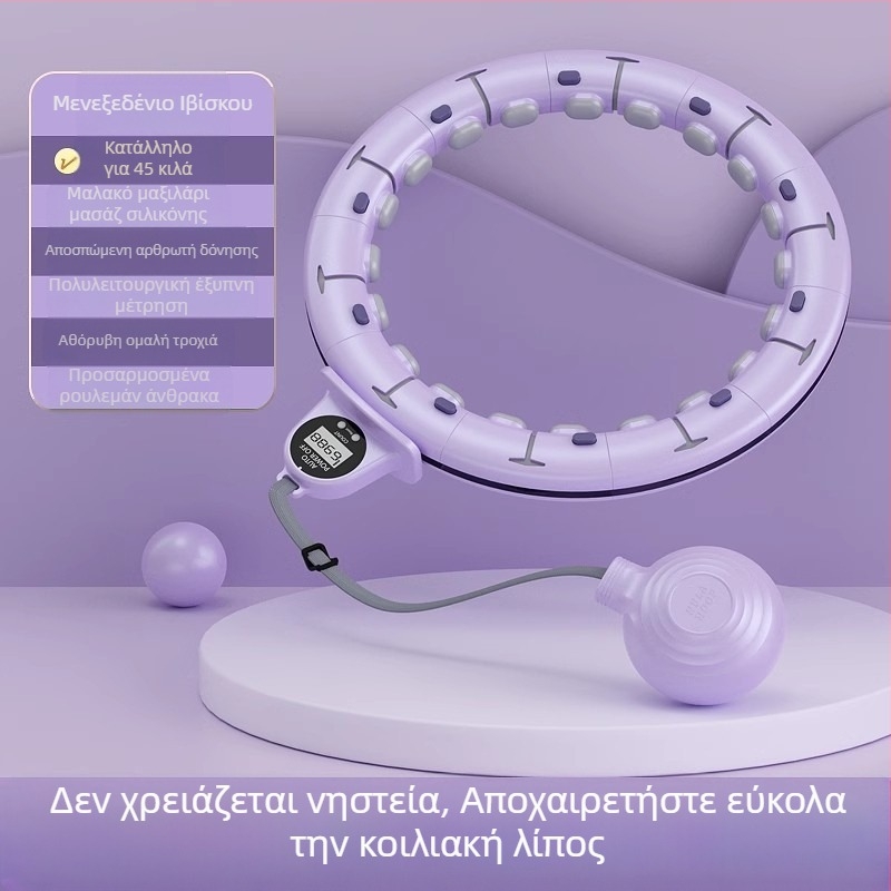 Έξυπνο χούλα χουπ κοιλιά, βελονάκι μέσης, απώλεια βάρους, γυμναστική, λεπτή κοιλιά για γυναίκες, απλό, μοντέρνο, βελονάκι μέσης