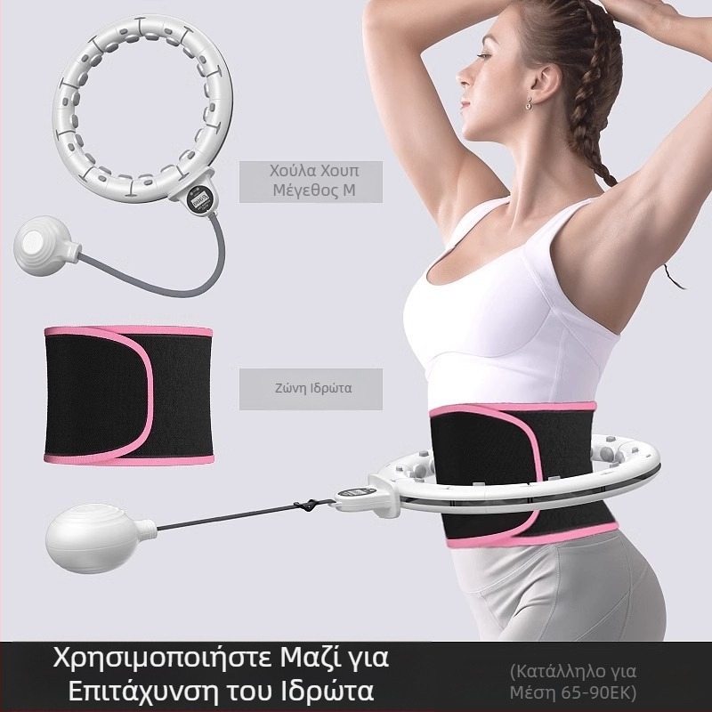 Έξυπνο χούλα χουπ κοιλιά, βελονάκι μέσης, απώλεια βάρους, γυμναστική, λεπτή κοιλιά για γυναίκες, απλό, μοντέρνο, βελονάκι μέσης