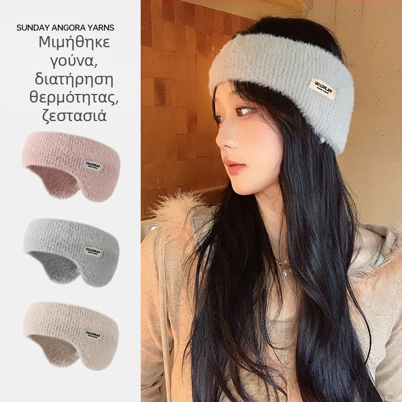 Νέες χειμερινές ζεστές ωτοασπίδες, πλεκτές μάλλινες ωτοασπίδες, ποδηλασία εξωτερικού χώρου, αντιανεμικές, ανθεκτικές στο κρύο και αντιψυκτικές, ευέλικτες ωτοασπίδες με επένδυση fleece