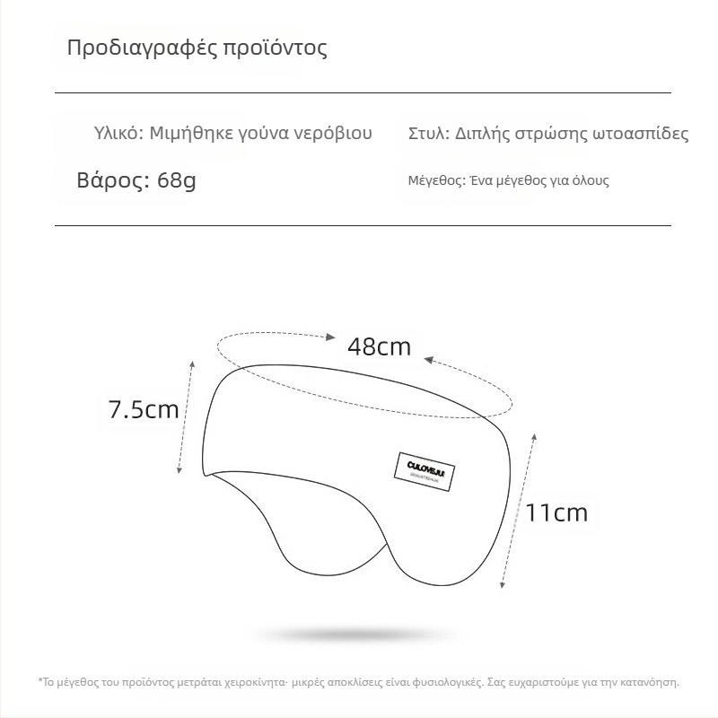 Νέες χειμερινές ζεστές ωτοασπίδες, πλεκτές μάλλινες ωτοασπίδες, ποδηλασία εξωτερικού χώρου, αντιανεμικές, ανθεκτικές στο κρύο και αντιψυκτικές, ευέλικτες ωτοασπίδες με επένδυση fleece