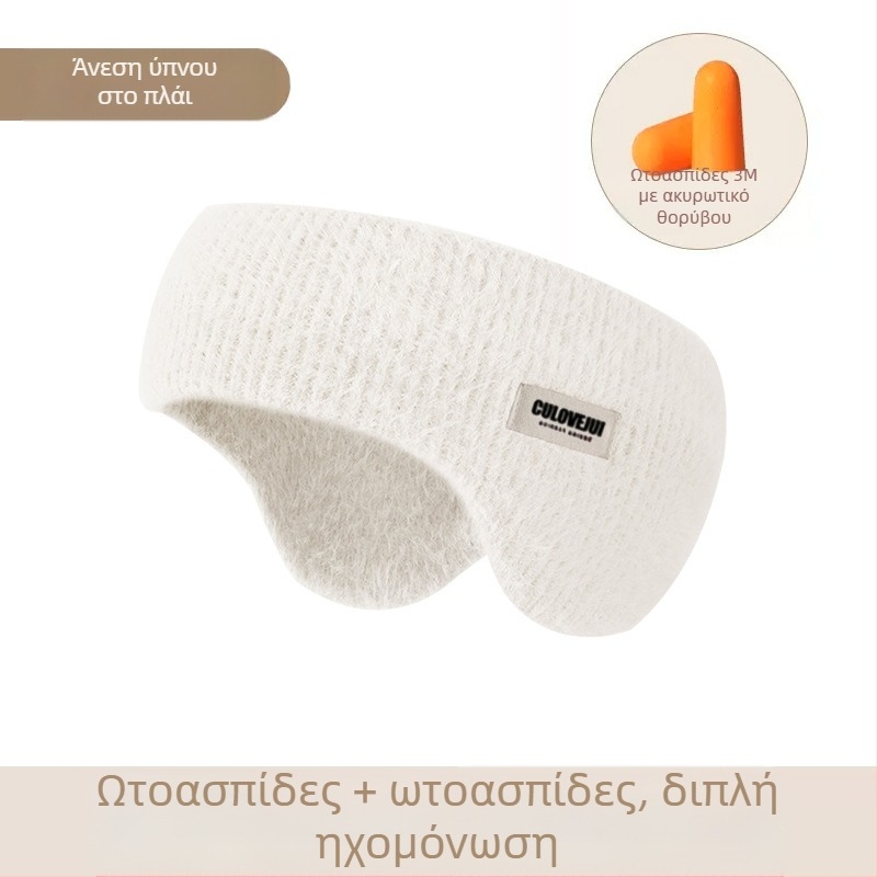 Νέες χειμερινές ζεστές ωτοασπίδες, πλεκτές μάλλινες ωτοασπίδες, ποδηλασία εξωτερικού χώρου, αντιανεμικές, ανθεκτικές στο κρύο και αντιψυκτικές, ευέλικτες ωτοασπίδες με επένδυση fleece