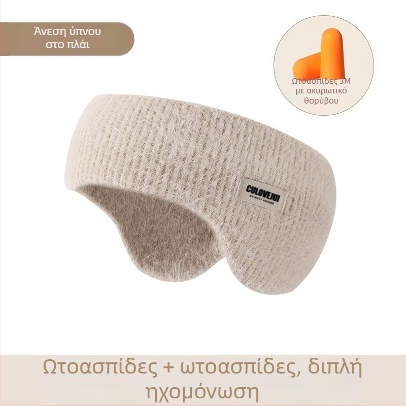 Νέες χειμερινές ζεστές ωτοασπίδες, πλεκτές μάλλινες ωτοασπίδες, ποδηλασία εξωτερικού χώρου, αντιανεμικές, ανθεκτικές στο κρύο και αντιψυκτικές, ευέλικτες ωτοασπίδες με επένδυση fleece