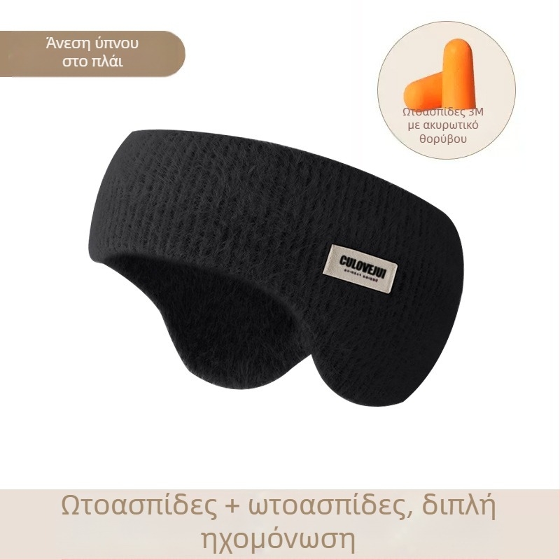 Νέες χειμερινές ζεστές ωτοασπίδες, πλεκτές μάλλινες ωτοασπίδες, ποδηλασία εξωτερικού χώρου, αντιανεμικές, ανθεκτικές στο κρύο και αντιψυκτικές, ευέλικτες ωτοασπίδες με επένδυση fleece